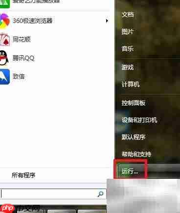 文件夹路径含无效字符引号