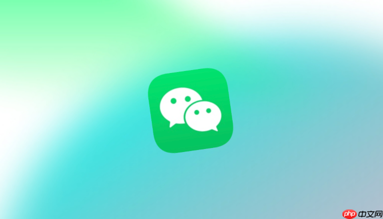 微信网页版可用访问入口合集 微信网页版稳定登录页面指南  第1张