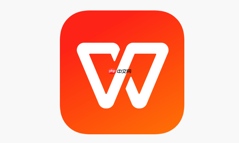 WPS表格怎样转置行列数据_复制区右键选选择性粘贴转置【技巧】  第1张