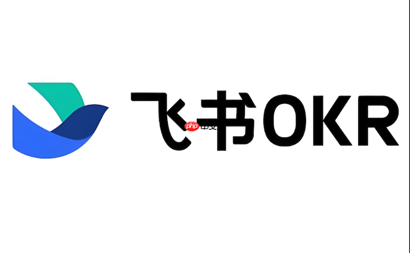 飞书日历事件时间错误怎么办 飞书日历事件优化方法