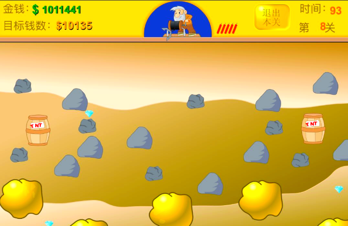 黄金矿工经典版入口 4399官方版在线直接玩