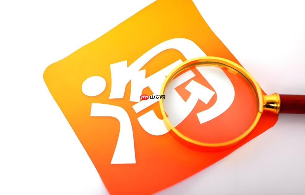 淘宝网页版官方网站入口 淘宝网首页登录入口