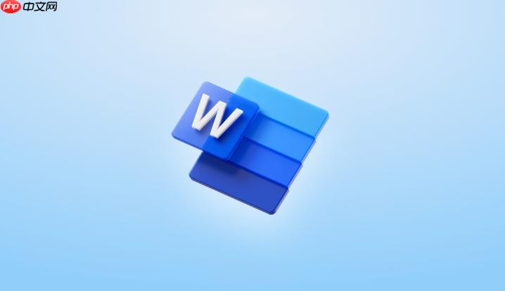 Word文档如何分栏排版？Word页面分栏设置方法【详解】