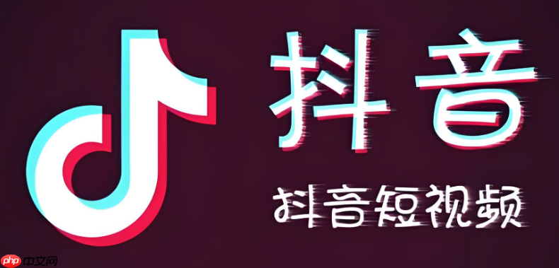 抖音网页版入口免登录 抖音网页版点击就能看