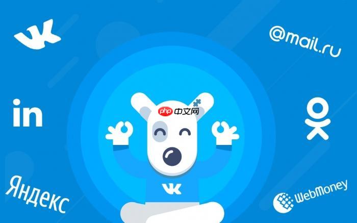 vk如何屏蔽陌生人消息_vk消息屏蔽设置【指南】