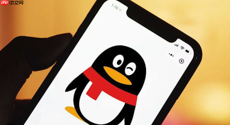 QQ网页版网页版入口 QQ网页版消息发送指南