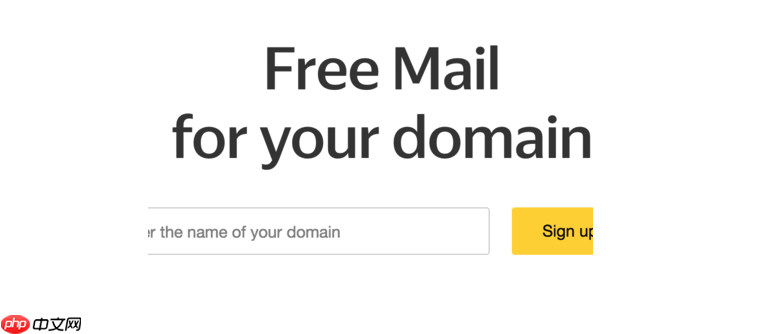 Yandex搜索引擎账号登录指南 俄罗斯浏览器官方入口详解