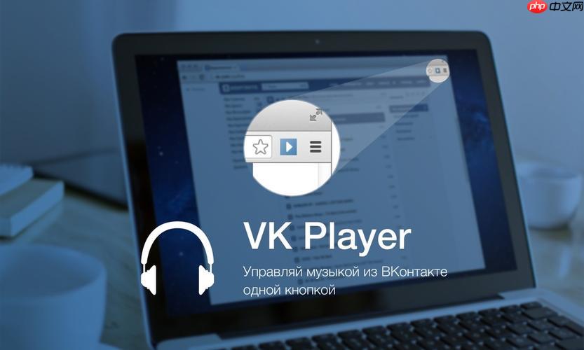 vk怎么创建个人主页_vk个人主页创建流程【攻略】