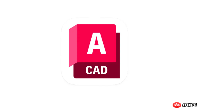 cad如何更改块内对象的属性_cad块内图元属性修改技巧  第1张