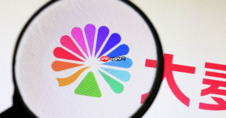 大麦如何删除观演人信息 管理和编辑观演人列表【教程】