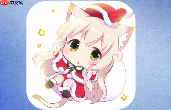 皮皮喵漫画怎么搜索漫画 皮皮喵漫画快速找漫技巧