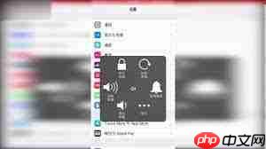 途强在线怎么设置双重登录验证