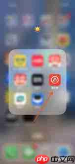 海底捞app如何查看捞币明细  第2张