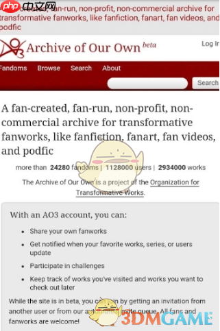 《ao3》镜像最新官方网站入口2025