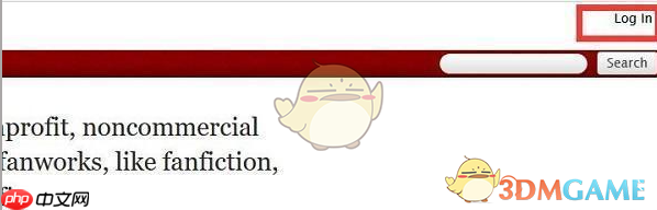 《ao3》镜像最新官方网站入口2025  第2张