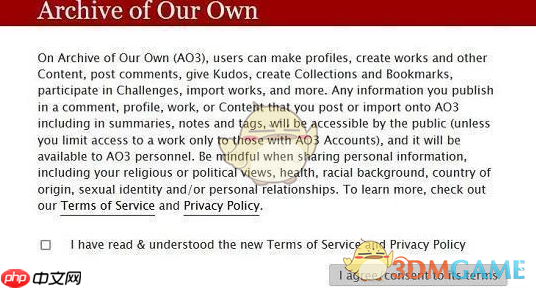 《ao3》镜像最新官方网站入口2025  第4张