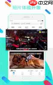 手机迅雷下载速度慢如何解决