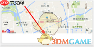 《智慧重汽》添加车辆方法