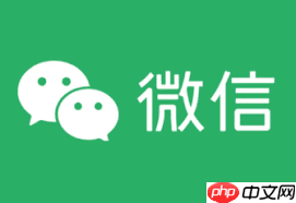 微信单方面能删除好友吗