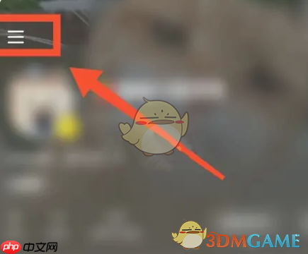 《小红书》官方认证申请方法一览2025  第2张