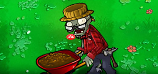 《植物大战僵尸杂交版》搬运车僵尸属性解析