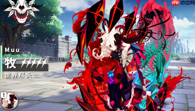 《千年之旅》牧介绍