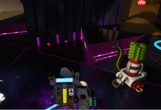 《异星探险家》奇异物体使用攻略  第4张