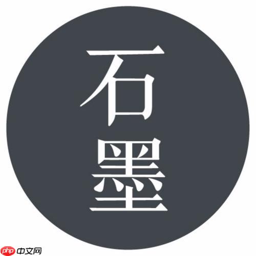 石墨文档app怎么筛选_石墨APP筛选操作技巧【步骤】