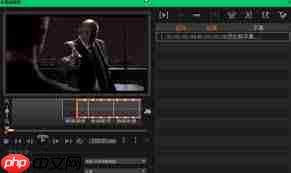 会声会影x9如何制作字幕