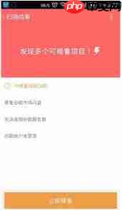 googleplay商店无法登录怎么办