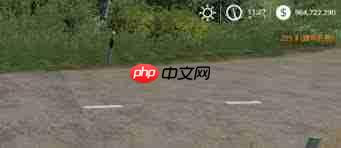 如何用CE修改器修改模拟农场19金钱  第3张