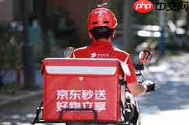 京东外卖骑手一单能赚多少钱