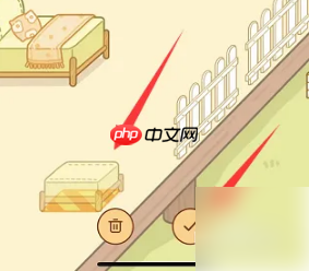 《奶酪单词》移动家具方法  第3张