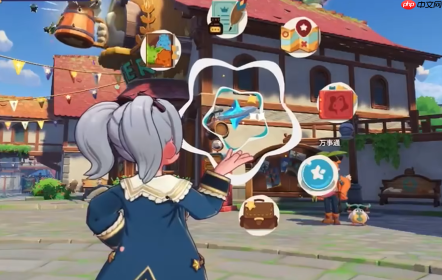 《洛克王国：世界》扭蛋机玩法介绍  第4张