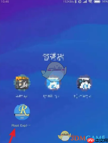 《re管理器》进入教程  第1张