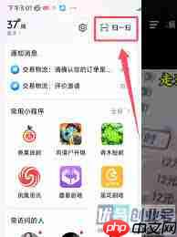 抖音官方网页版入口在哪