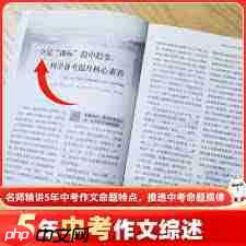 淘宝超级推荐怎么使用