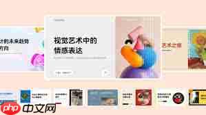 2025好用的AiPPT一键生成软件是什么  第2张