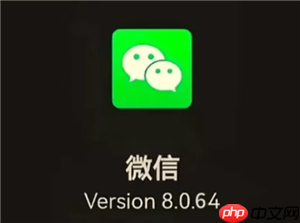 微信互删了朋友圈点赞会消失么 微信互删后朋友圈评论还有吗