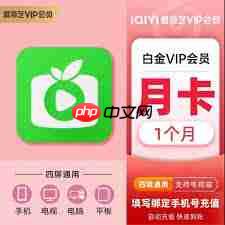 如何在支付宝关闭爱奇艺自动续费