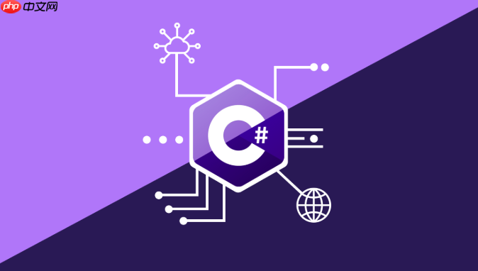 c# sealed 关键字的作用