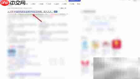 人人网无法登录？快速解决方法