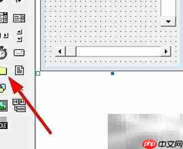 VB6.0绘制文件控件方法