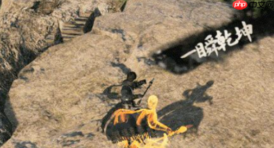 《下一站江湖2》最强枪术介绍  第2张