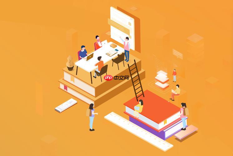 好分数教师端查分系统 好分数教师在线成绩管理入口