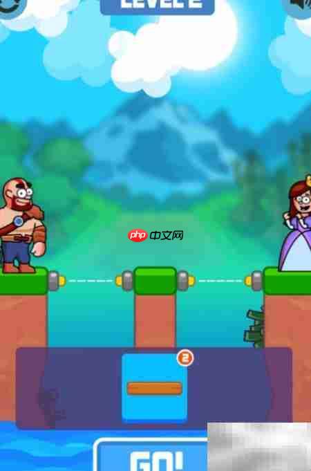 Repair The Bridge：Level 2通关攻略
