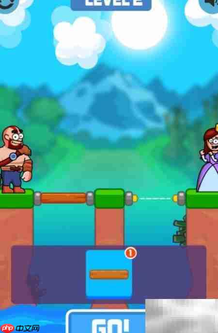 Repair The Bridge：Level 2通关攻略  第2张