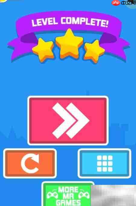 Repair The Bridge：Level 2通关攻略  第5张