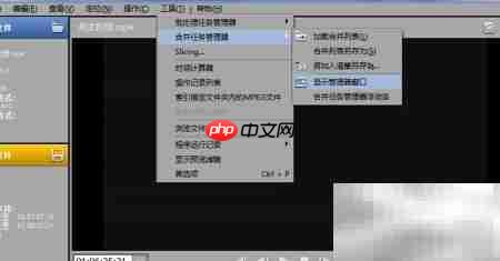 SolveigMM视频分割合并技巧  第5张