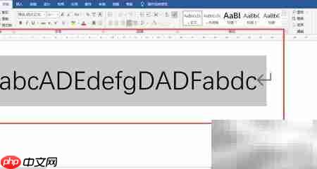 字符串大小写转换技巧